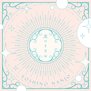 董卿被黑人囗交15分钟
