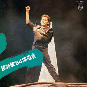 董卿被黑人囗交15分钟
