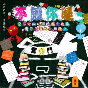 董卿被黑人囗交15分钟
