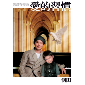 董卿被黑人囗交15分钟
