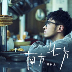 董卿被黑人囗交15分钟
